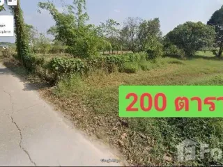 ขาย ที่ดิน ใน บ้านนา, นครนายก