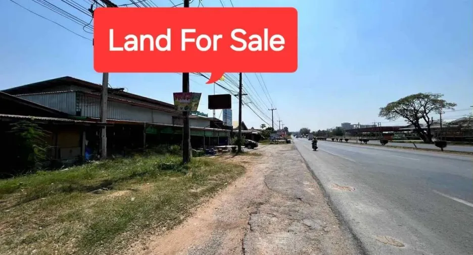 For sale land in Mueang Khon Kaen, Khon Kaen