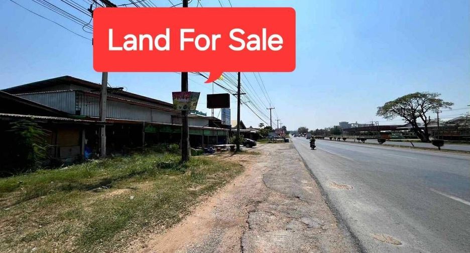 À vendre terrain à Mueang Khon Kaen, Khon Kaen