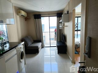 À vendre et à louer 1 chambre condo à Din Daeng, Bangkok