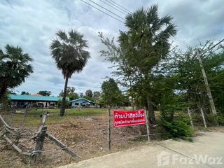 出售 土地 在 Cha-Am, Phetchaburi