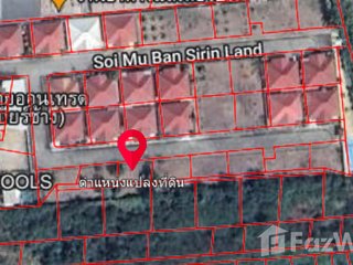 ขาย ที่ดิน ใน หัวหิน, ประจวบคีรีขันธ์