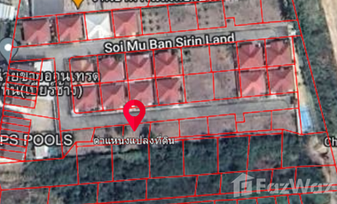 For sale land in Hua Hin, Prachuap Khiri Khan