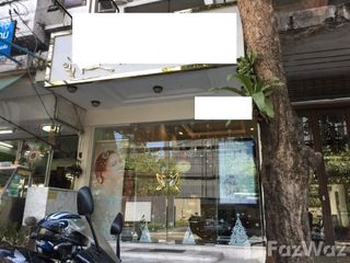 Gewerbefläche zum Kauf mit 4 Zimmer in Watthana, Bangkok