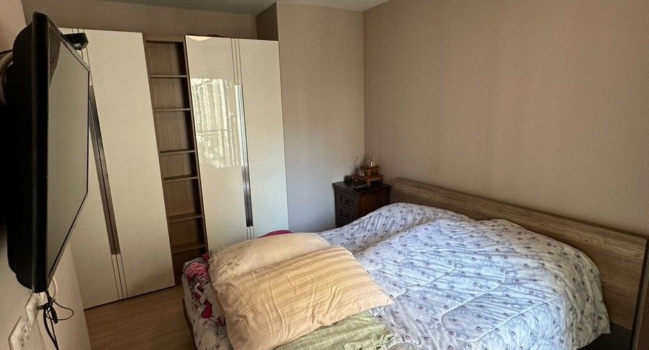 Wohnung zum Kauf mit 2 Zimmer in Bang Khen, Bangkok