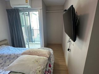 Wohnung zum Kauf mit 2 Zimmer in Bang Khen, Bangkok