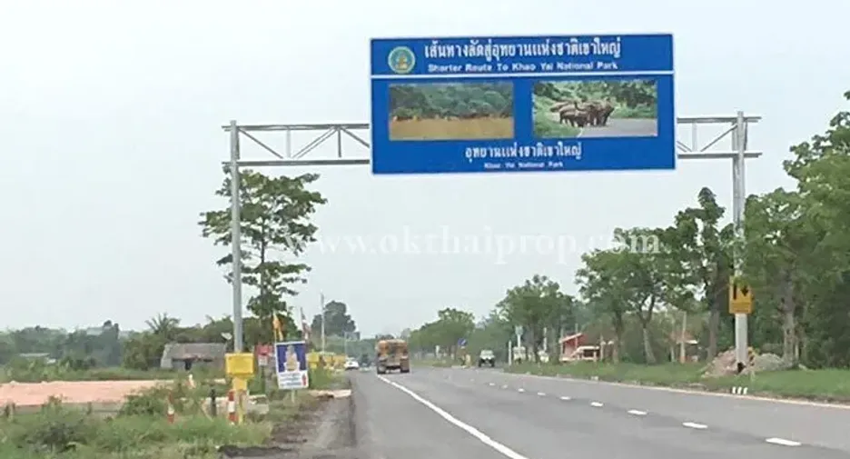 For sale land in Mueang Nakhon Nayok, Nakhon Nayok