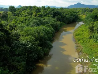 For sale land in Mueang Kanchanaburi, Kanchanaburi