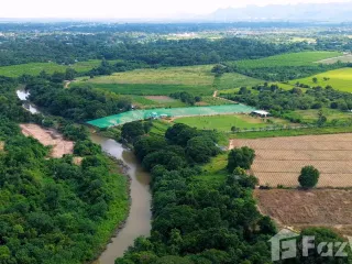 For sale land in Mueang Kanchanaburi, Kanchanaburi