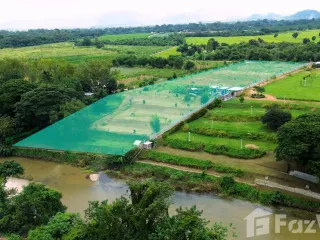 For sale land in Mueang Kanchanaburi, Kanchanaburi