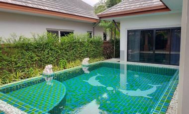 À vendre 2 chambres maison à Huay Yai, Pattaya