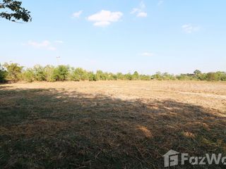 For sale land in Mueang Udon Thani, Udon Thani