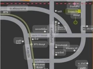 出售 3 卧室 联排别墅 在 Prawet, 曼谷