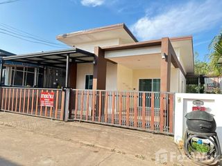 For sale 2 ベッドルーム house in Mueang Udon Thani, Udon Thani