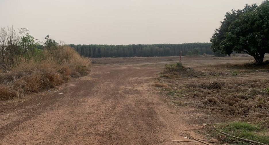 Продажа Участок в Kabin Buri, Прачинбури