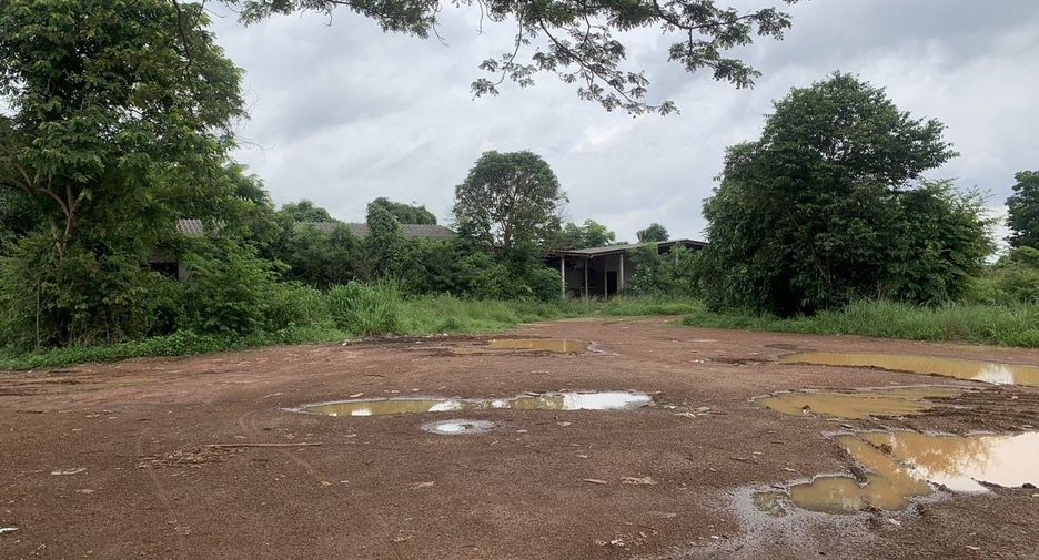 Продажа Участок в Kabin Buri, Прачинбури