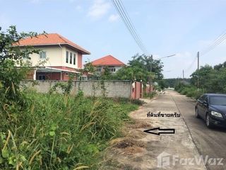 出售 土地 在 Hat Yai, Songkhla