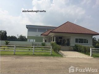 出售 土地 在 Hat Yai, Songkhla