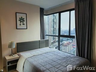 Condo en venta y en alquiler de 2 habitaciones en Bang Na, Bangkok