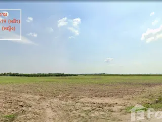 Продажа Участок в Ban Bueng, Чонбури