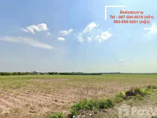 Продажа Участок в Ban Bueng, Чонбури