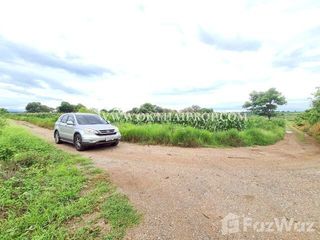 Grundstück zum Kauf in Bueng Sam Phan, Phetchabun