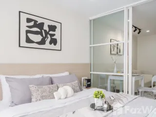 For sale 1 bed condo in Prawet, Bangkok