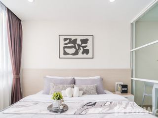 For sale 1 bed condo in Prawet, Bangkok