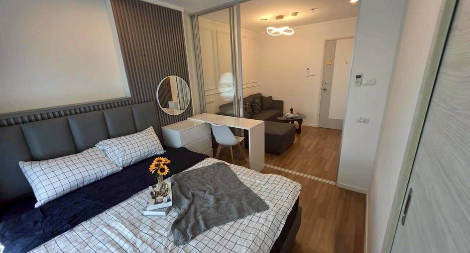 Wohnung zum Kauf mit Studio in Mueang Udon Thani, Udon Thani