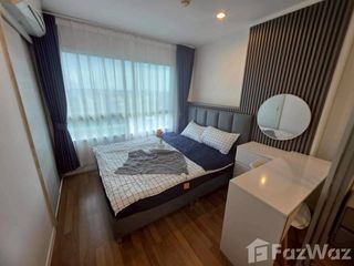 Condo en venta de estudio en Mueang Udon Thani, Udon Thani
