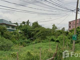 出售 土地 在 Lat Phrao, 曼谷