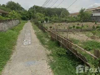 出售 土地 在 Lat Phrao, 曼谷