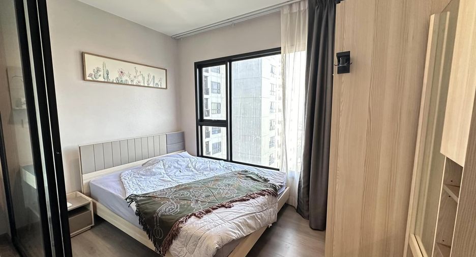 For rent 1 bed condo in Mueang Nonthaburi, Nonthaburi
