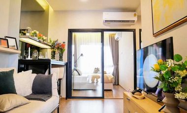 À vendre 1 chambre condo à Bang Kapi, Bangkok