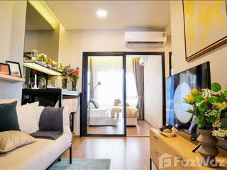 Продажа 1 кровать кондо в Банг Капи, Бангкок