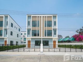 出售 2 卧室 联排别墅 在 Bang Khen, 曼谷