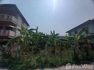 À vendre terrain à Bang Lamung, Chonburi