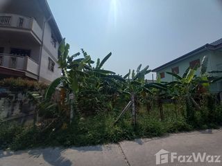 À vendre terrain à Bang Lamung, Chonburi