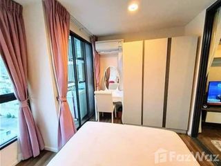 For sale 1 bed condo in Bang Kapi, Bangkok