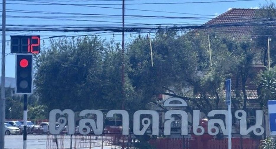出售 3 卧室 联排别墅 在 Phutthamonthon, Nakhon Pathom