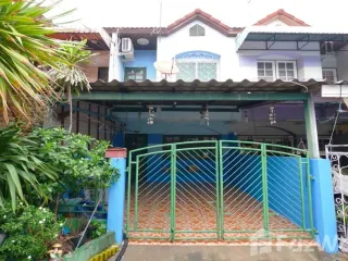 出售 2 卧室 联排别墅 在 Khlong Sam Wa, 曼谷