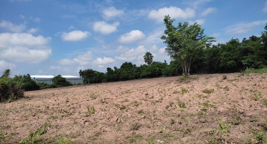 出售 土地 在 Mueang Nakhon Ratchasima, Nakhon Ratchasima