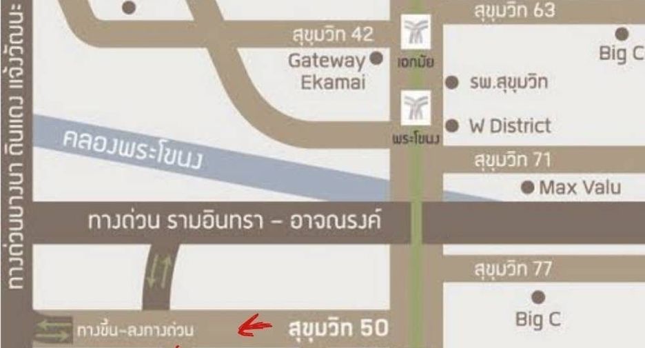 For sale 5 bedrooms townhouse in Phra Khanong, Bangkok