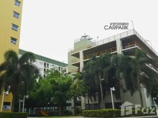 For sale 1 bed condo in Bang Khen, Bangkok
