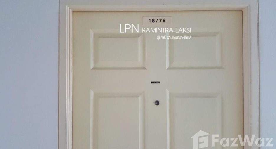 For sale 1 bed condo in Bang Khen, Bangkok