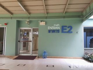 For sale 1 bed condo in Bang Khen, Bangkok