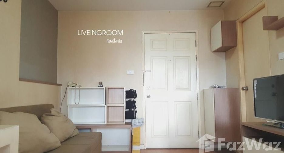 For sale 1 bed condo in Bang Khen, Bangkok