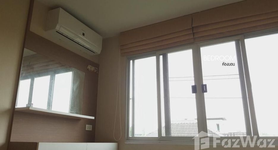 For sale 1 bed condo in Bang Khen, Bangkok