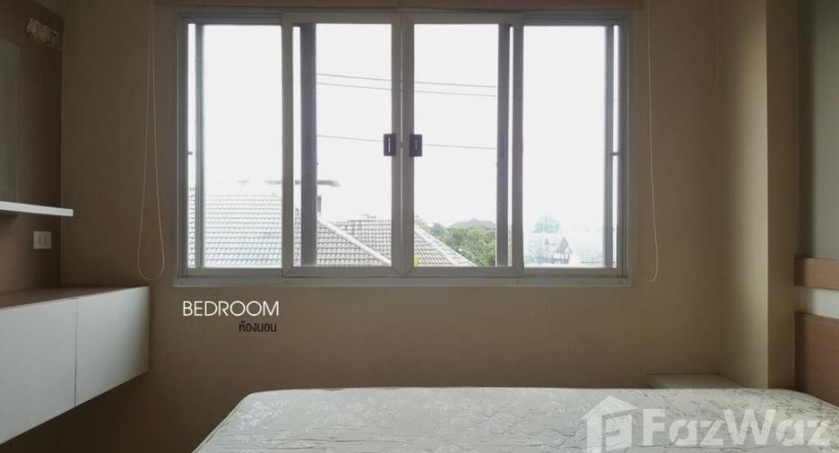 For sale 1 bed condo in Bang Khen, Bangkok