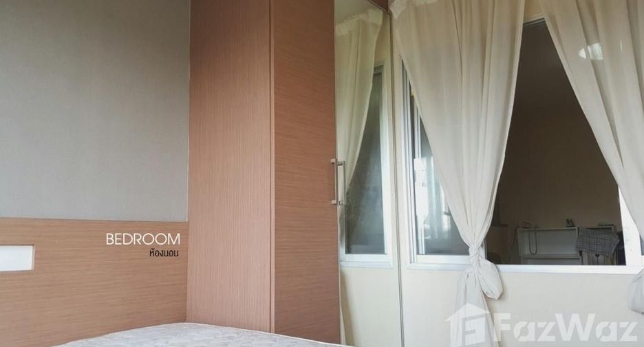 For sale 1 bed condo in Bang Khen, Bangkok